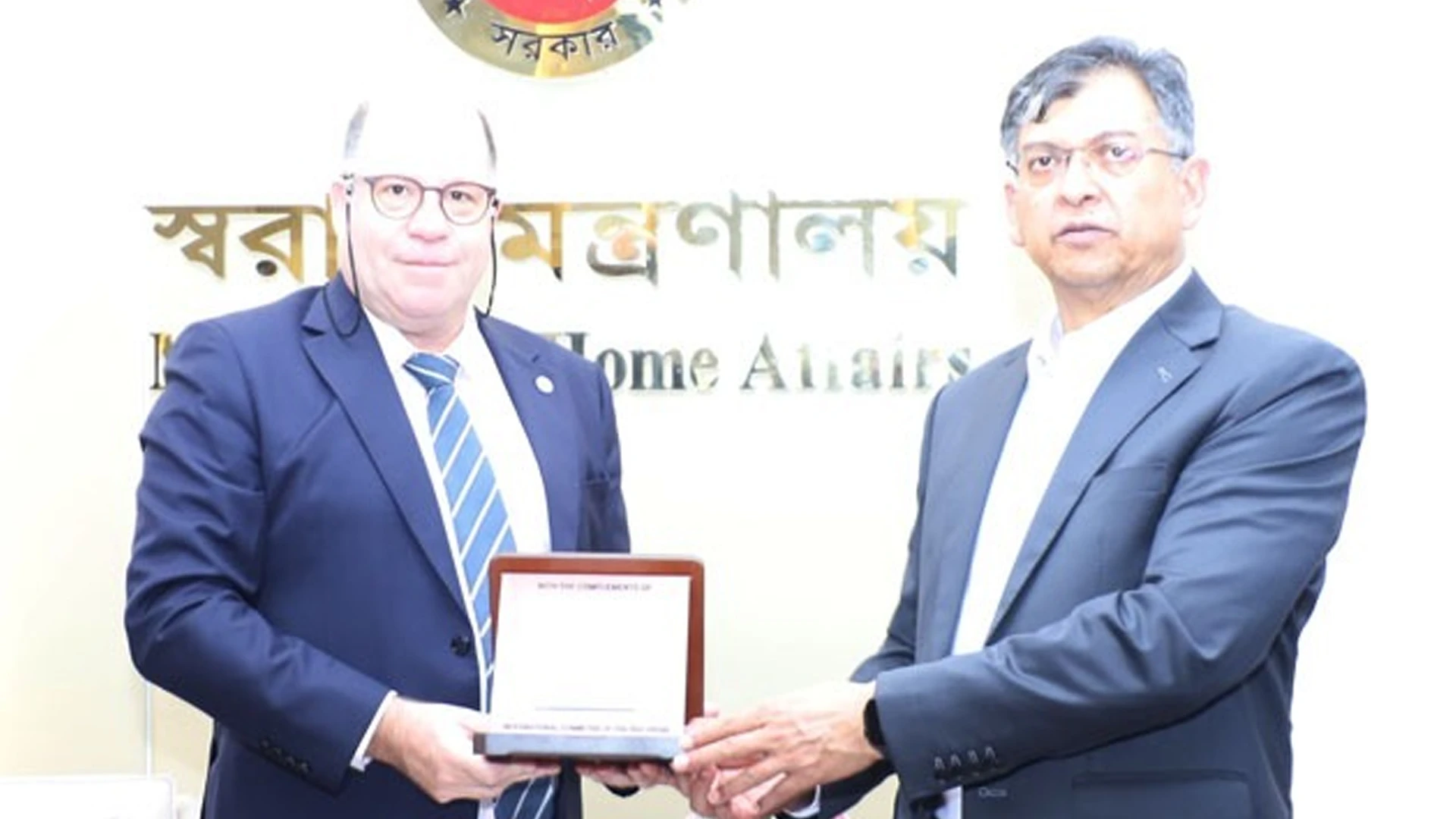স্বরাষ্ট্রমন্ত্রীর সঙ্গে আইসিআরসি প্রতিনিধিদলের প্রধানের সাক্ষাৎ