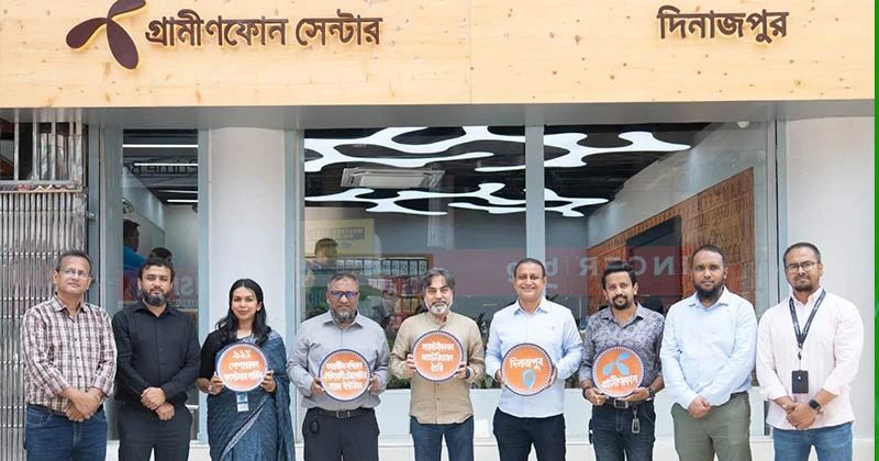দিনাজপুরে নতুন গ্রামীণফোন সেন্টারের যাত্রা শুরু
