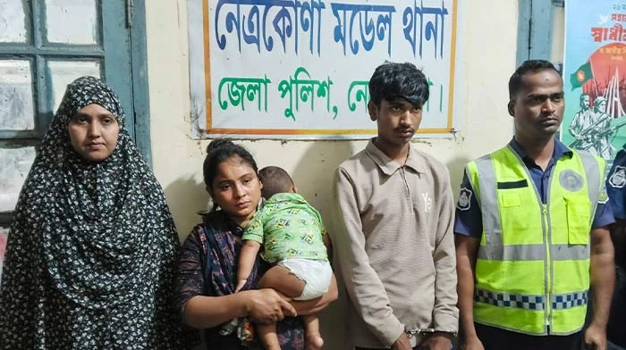 নেত্রকোনার সাতপাইয়ের কুখ্যাত চোর পাখি গ্রেপ্তার