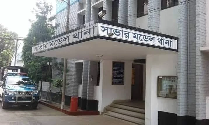 সাভারে গৃহবধূকে গণধর্ষণের অভিযোগে গ্রেফতার ৩