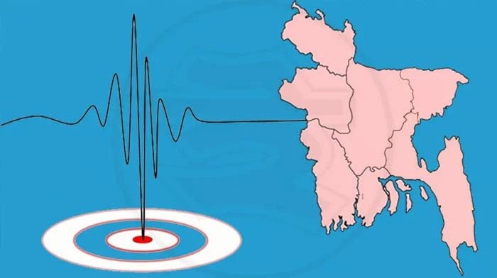 ঢাকাসহ আশপাশের এলাকায় ভূমিকম্প অনুভূত