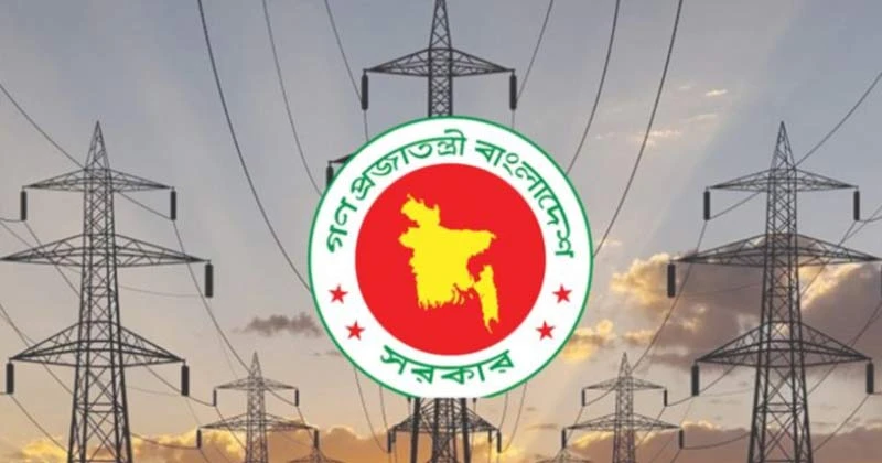 ঈদে নিরবচ্ছিন্ন বিদ্যুৎ সরবরাহে ব্যবস্থা নিয়েছে সরকার