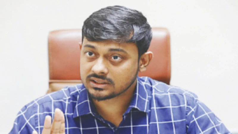 নাসীরুদ্দীন পাটওয়ারীর মতিঝিলের কার্যালয় বন্ধ ঘোষণা