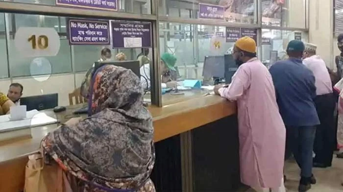 বিশেষ প্রয়োজনে সীমিত পরিসরে খোলা ব্যাংক