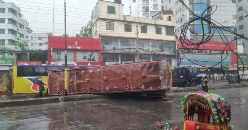 রাজধানী নর্দায় সড়ক দুর্ঘটনা, নিহত বেড়ে ৪