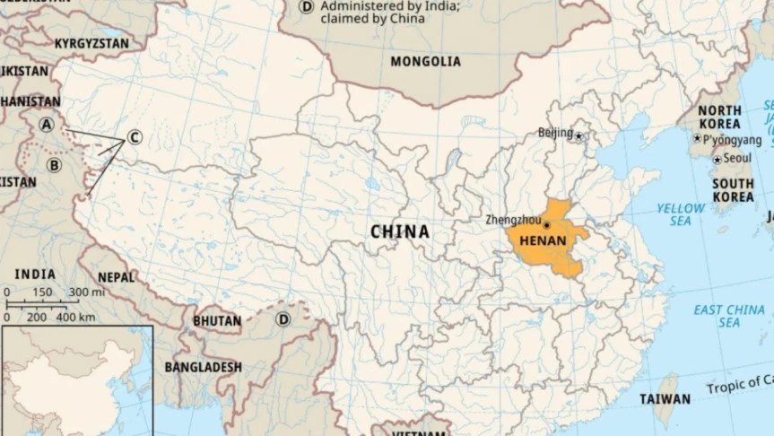 চীনে সড়ক দুর্ঘটনায় নিহত ১৩