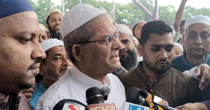 ভেদাভেদ ভুলে সবাইকে ঐক্যবদ্ধ থাকার আহ্বান মির্জা ফখরুলের