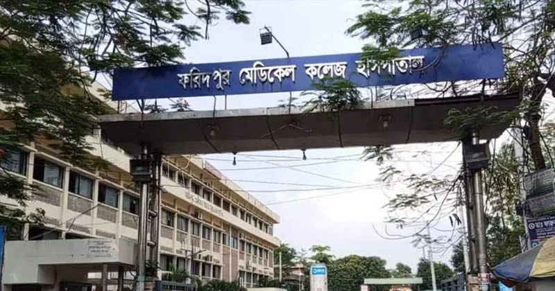 ফরিদপুরে হামের উপসর্গ, মৃত্যু আরও ২ শিশুর