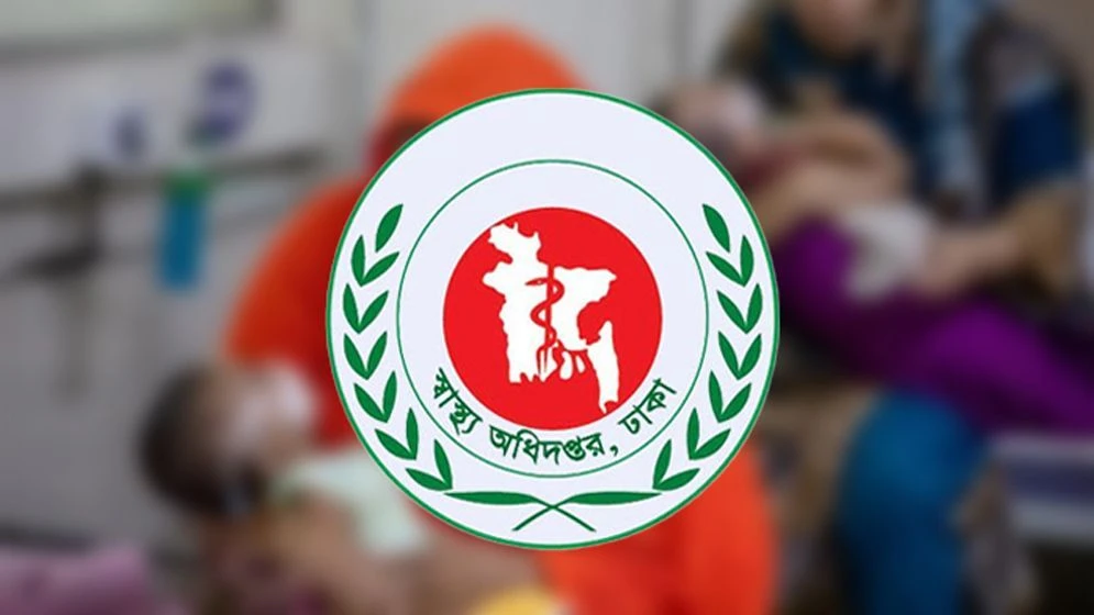 হাম ও উপসর্গে আরও ১০ শিশুর মৃত্যু