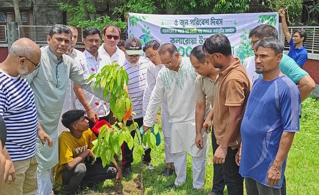 ‘ভবিষ্যৎ প্রজন্মের জন্য সবুজ পৃথিবী গড়ে তুলতে বৃক্ষরোপণ জরুরি’