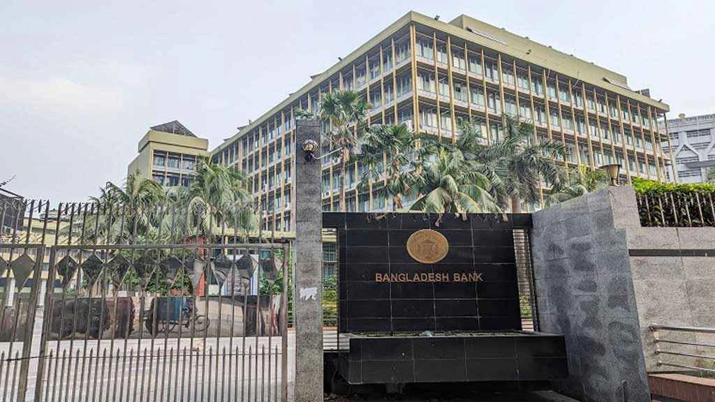 আরও ২৫ মিলিয়ন ডলার কিনল কেন্দ্রীয় ব্যাংক