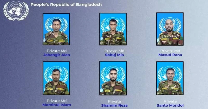 ৬ বাংলাদেশি শান্তিরক্ষীকে মরণোত্তর জাতিসংঘ পদক প্রদান