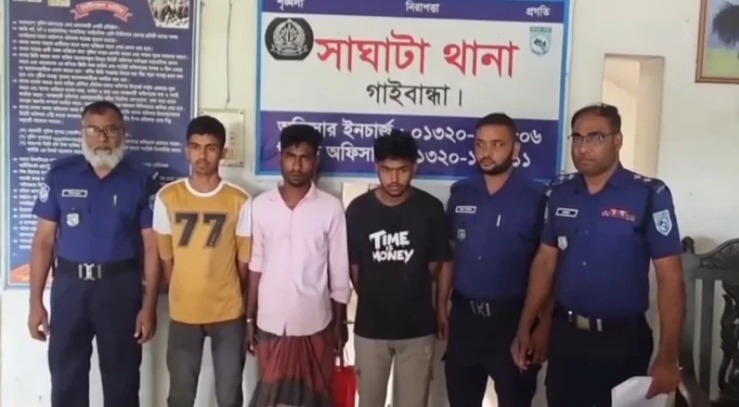 গাইবান্ধায় কিশোরীকে সংঘবদ্ধ ধর্ষণ, আটক ৩