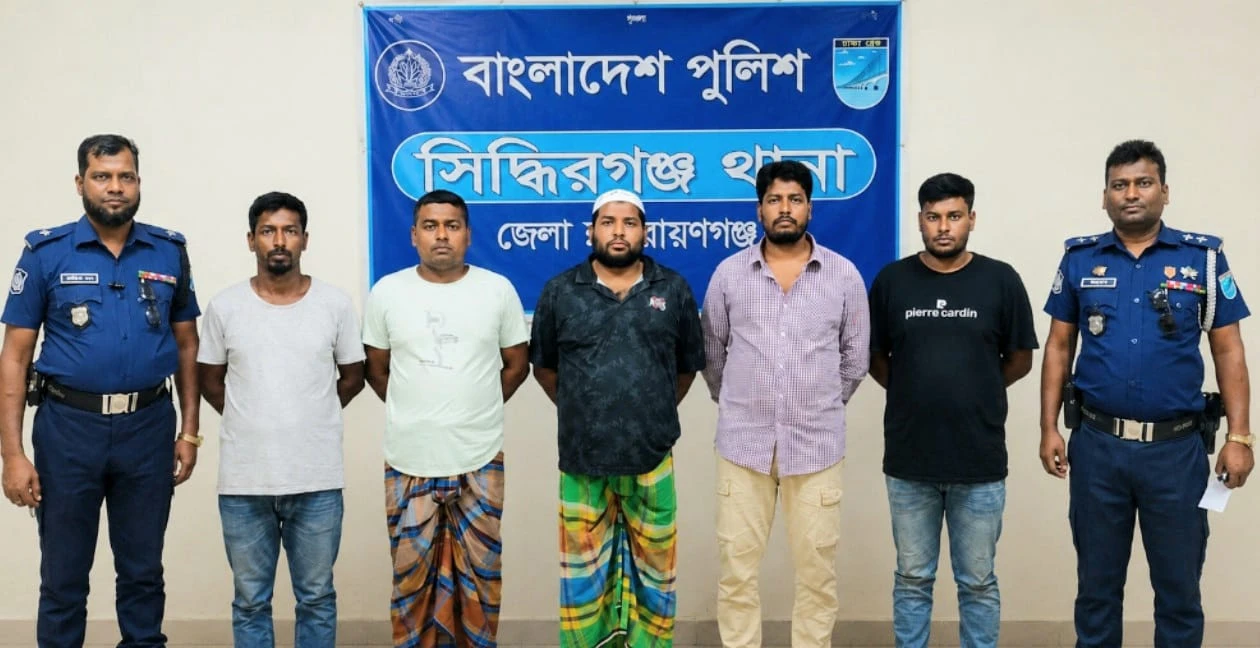 সিদ্ধিরগঞ্জে আওয়ামী লীগ ও যুবলীগের ৫ নেতাকর্মী গ্রেপ্তার