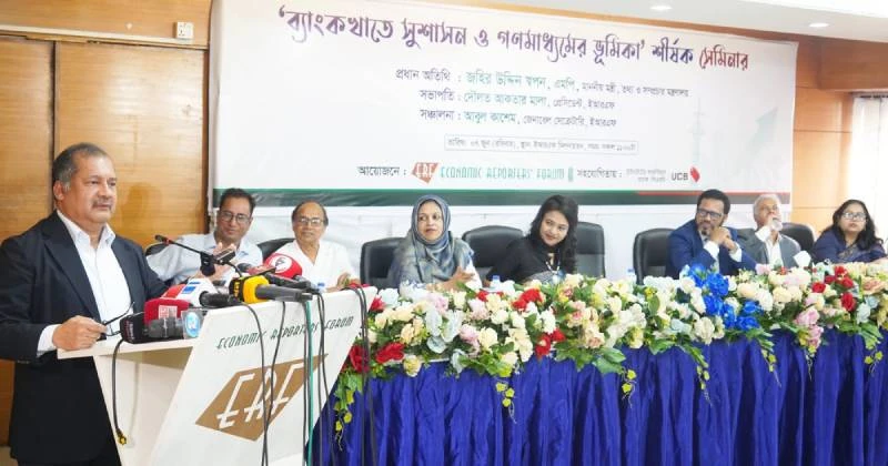 গণমাধ্যম রাষ্ট্রের আয়না, সুশাসন প্রতিষ্ঠায় এর কোনো বিকল্প নেই: তথ্যমন্ত্রী