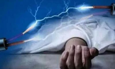 কবর খুঁড়তে গিয়ে বিদ্যুৎস্পৃষ্ট হয়ে দুইজনের মৃত্যু, আহত কয়েকজন