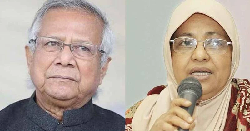 শিশু মৃত্যু: ড. ইউনূসের বিরুদ্ধে মামলার আবেদন খারিজ