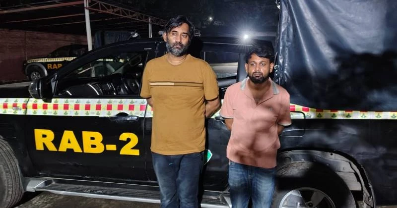 তেজগাঁও-দারুস সালামে র‍্যাবের অভিযান, ৩৬৩০ পিস ইয়াবাসহ গ্রেপ্তার ২