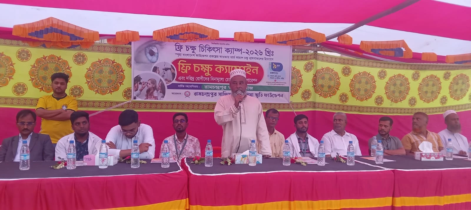 চৌদ্দগ্রামে দুই শতাধিক অসহায় মানুষের ফ্রি চক্ষু চিকিৎসা