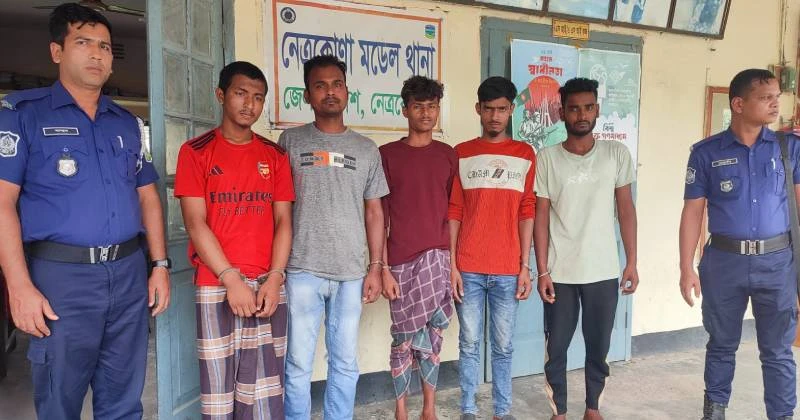 নেত্রকোনা মডেল থানার ৪৮ ঘন্টার অভিযানে ৪২ পিস ইয়াবা উদ্ধার