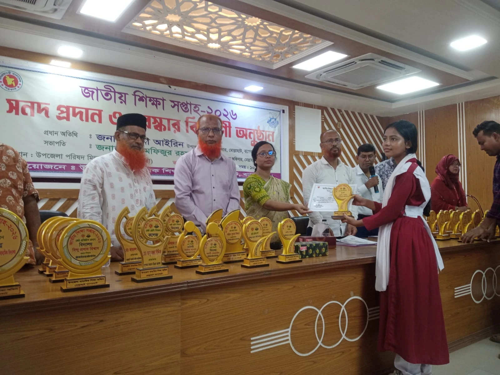 মোল্লাহাটে জাতীয় শিক্ষা সপ্তাহ-২০২৬ উপলক্ষে সনদ ও পুরস্কার বিতরণ