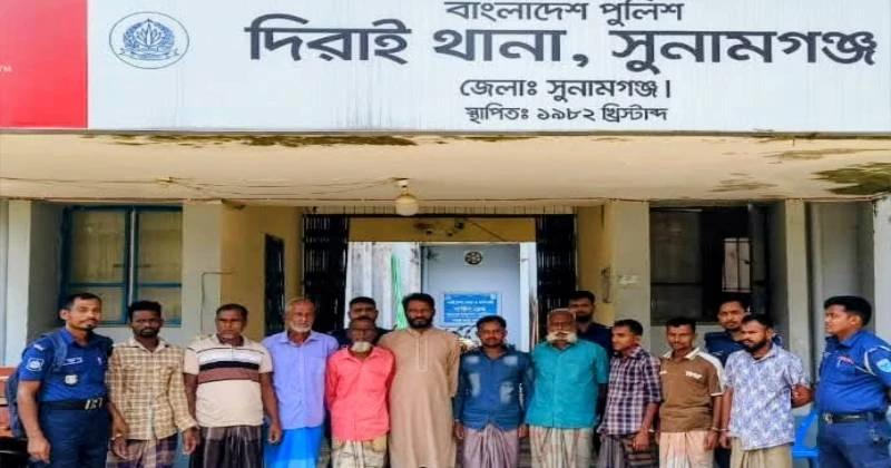 দিরাইয়ে পুলিশের বিশেষ অভিযানে হত্যা ও নিয়মিত মামলার ১০ আসামি গ্রেফতার