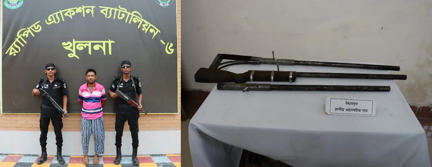 বনদস্যু ‘ছোট জাহাঙ্গীর’ বাহিনীকে অস্ত্র সরবরাহের অভিযোগে আটক ১, উদ্ধার ৩ পাইপগান