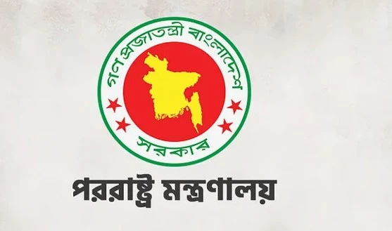 ভারতের ভারপ্রাপ্ত হাইকমিশনারকে তলব