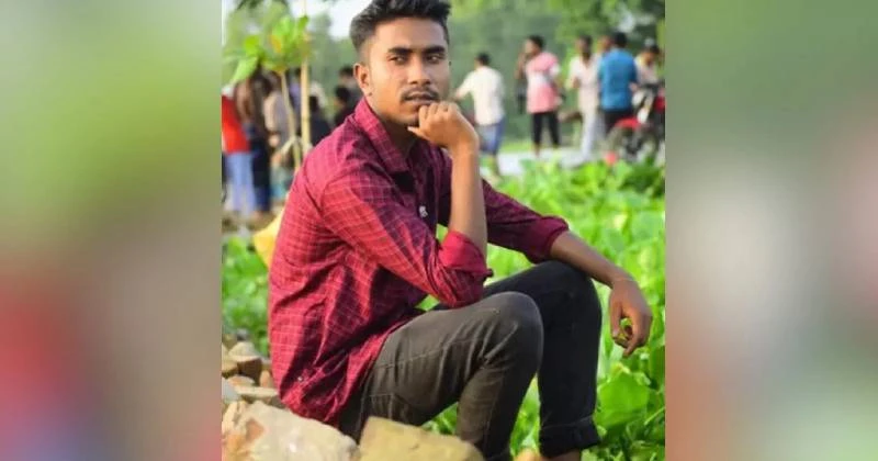 রাশিয়ায় ড্রোন হামলায় জামালপুরে যুবক নিহত