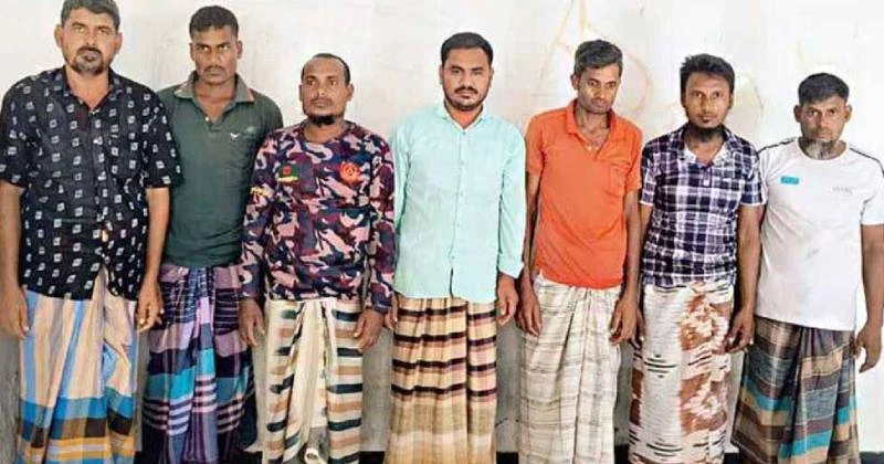 পুশইনে বিএসএফকে সহায়তা করা ৭ বাংলাদেশি আটক