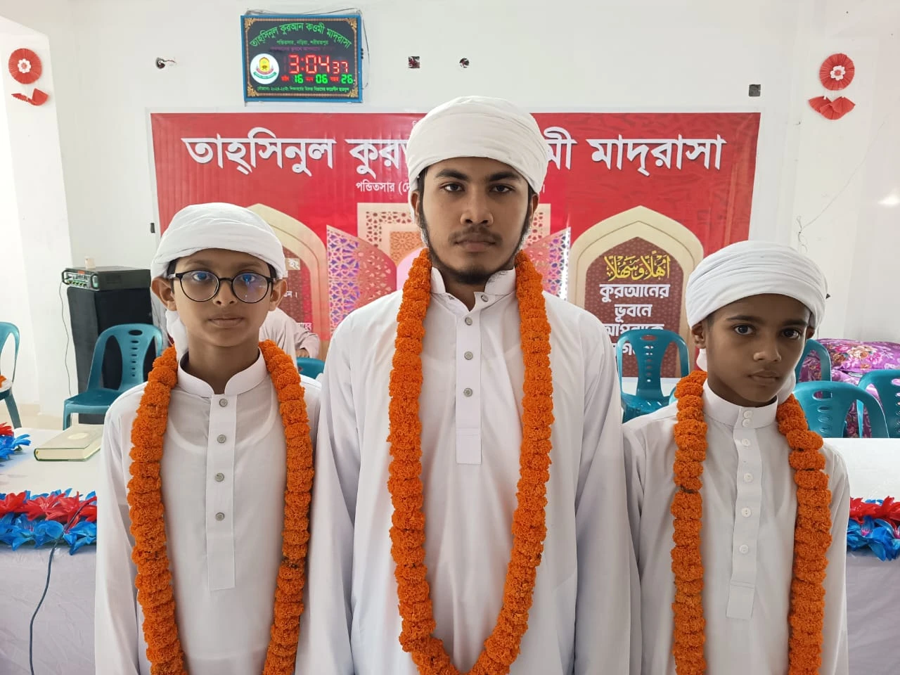 শরীয়তপুরের নড়িয়ায় তিন নবীন হাফেজকে সংবর্ধনা