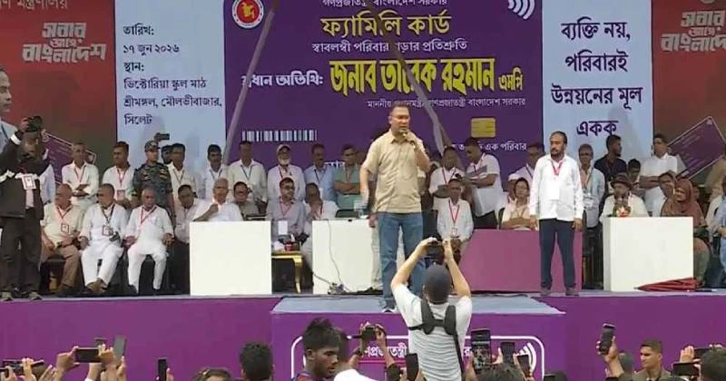 বাজেটকে ‘গণবিরোধী’ ‘চানাচুর’ বলায় সমালোচকদের কড়া জবাব প্রধানমন্ত্রীর