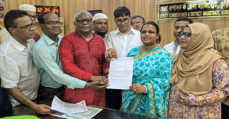 চর বিষয়ক মন্ত্রণালয় ও পৃথক বাজেটের দাবিতে কুড়িগ্রামে পদযাত্রা