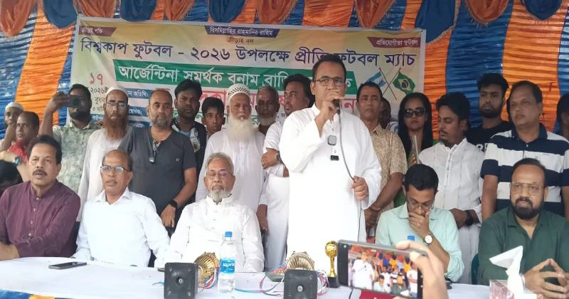 দেশের অগ্রগতি ও শান্তি প্রতিষ্ঠায় সাম্প্রদায়িক সম্প্রীতি অপরিহার্য: ড. খন্দকার মারুফ