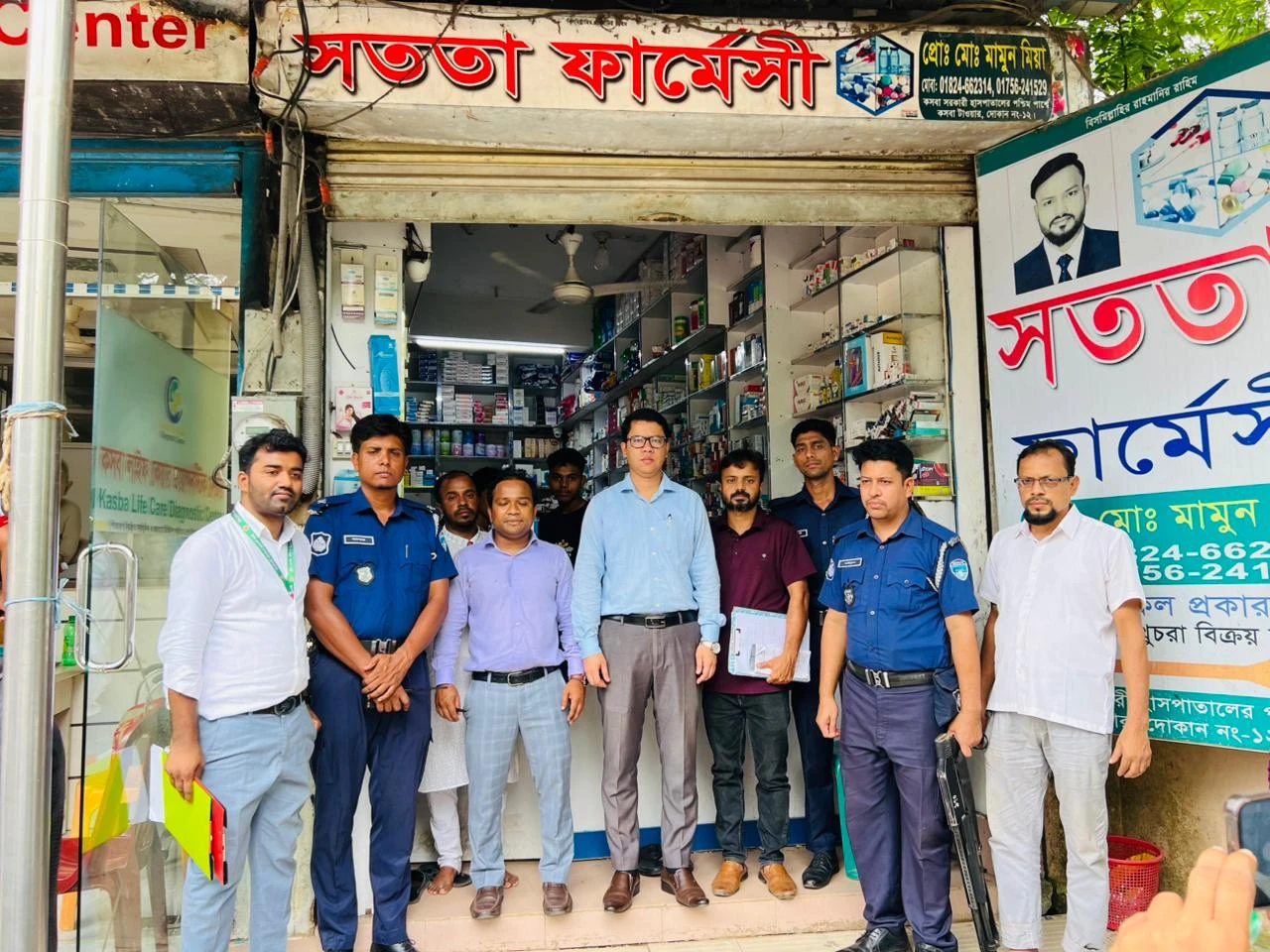 কসবায় মোবাইল কোর্টের অভিযান: ৫ ফার্মেসিকে ৫৫ হাজার টাকা জরিমানা