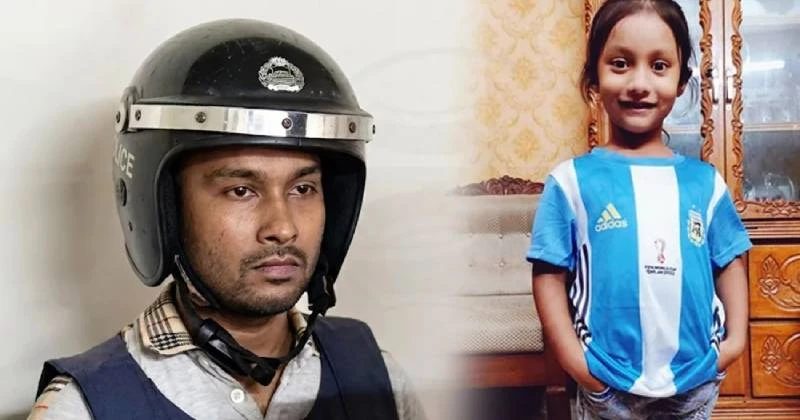 শিশু আয়াত হত্যায় আসামি আবীরের মৃত্যুদণ্ড