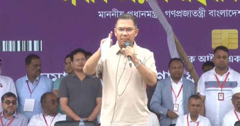 তৃতীয় ধাপে ফ্যামিলি কার্ডের উদ্বোধন করলেন প্রধানমন্ত্রী