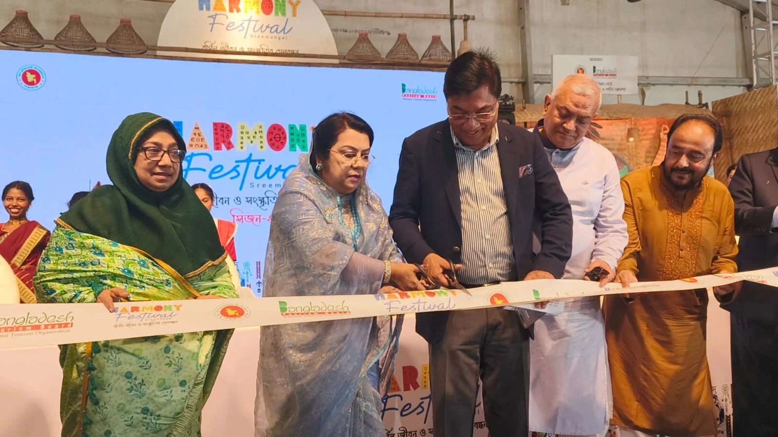 পর্যটন নগরী শ্রীমঙ্গলে ‘হারমোনি ফেস্টিভ্যাল’ উদ্বোধন করলেন মন্ত্রী আফরোজা