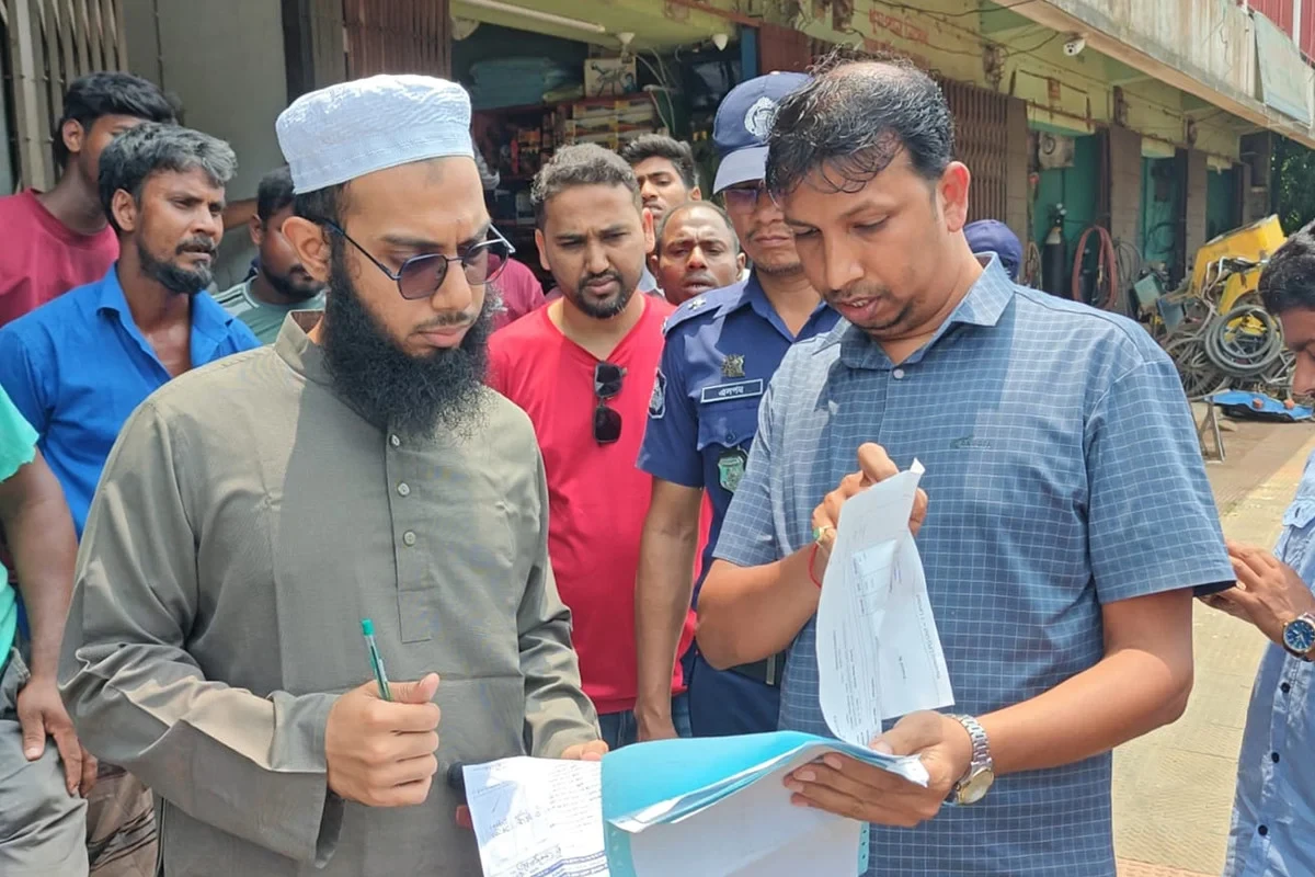 খাগড়াছড়িতে গ্যাস সিলিন্ডারে পানি থাকার অভিযোগ, জরিমানা ২৫ হাজার টাকা