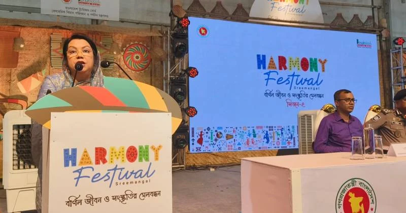 ক্ষুদ্র নৃ-গোষ্ঠীর সংস্কৃতিকে পর্যটন সম্পদে রূপান্তর করা হবে : পর্যটনমন্ত্রী আফরোজা খানম রিতা