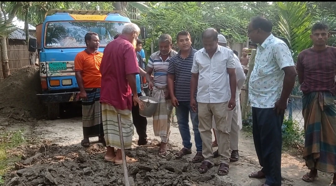 নাটোরে সমাজকল্যাণ প্রতিমন্ত্রীর বিশেষ বরাদ্দে গ্রামীণ অবকাঠামো উন্নয়ন কাজ চলমান