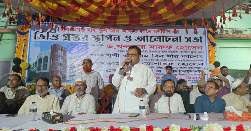 প্রধানমন্ত্রীর মালয়েশিয়া-চীন সফর দেশের অর্থনীতিতে নতুন দিগন্ত উন্মোচিত হবে: ড. খন্দকার মারুফ