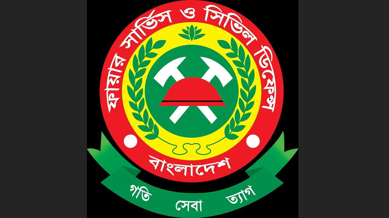 পল্লবী ফায়ার স্টেশনের ড্রাইভারের বিরুদ্ধে নিয়োগ-বদলি বাণিজ্যের অভিযোগ