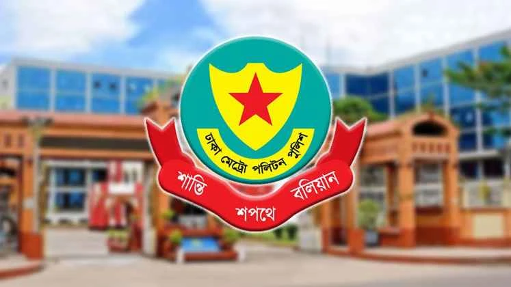 ট্রাফিক আইন লঙ্ঘনে ডিএমপির ১,৬০৬ মামলা