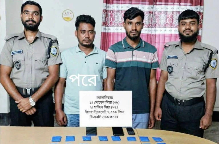 বিশেষ কায়দায় মোটরসাইকেলে ইয়াবা পাচার, আটক ২