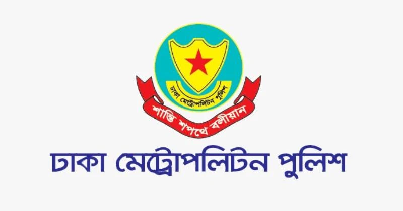 ঢাকার সড়ক থেকে সরানো হচ্ছে অটোরিকশা: ডিএমপি