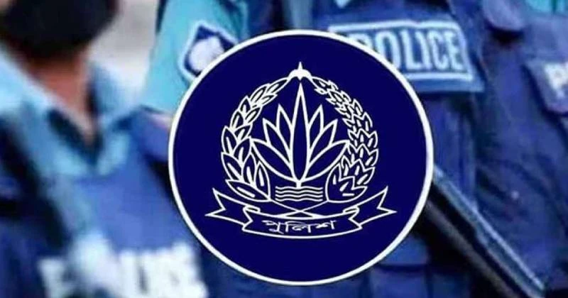 কার্যক্রম নিষিদ্ধ আ’লীগের প্রতিষ্ঠাবার্ষিকীতে পুলিশের সর্বোচ্চ সতর্কতা