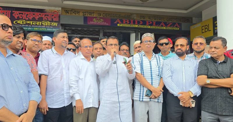 নিষিদ্ধ আওয়ামী লীগের চোখ রাঙানি আস্ফালন বরদাশত করা হবে না: ড. মারুফ