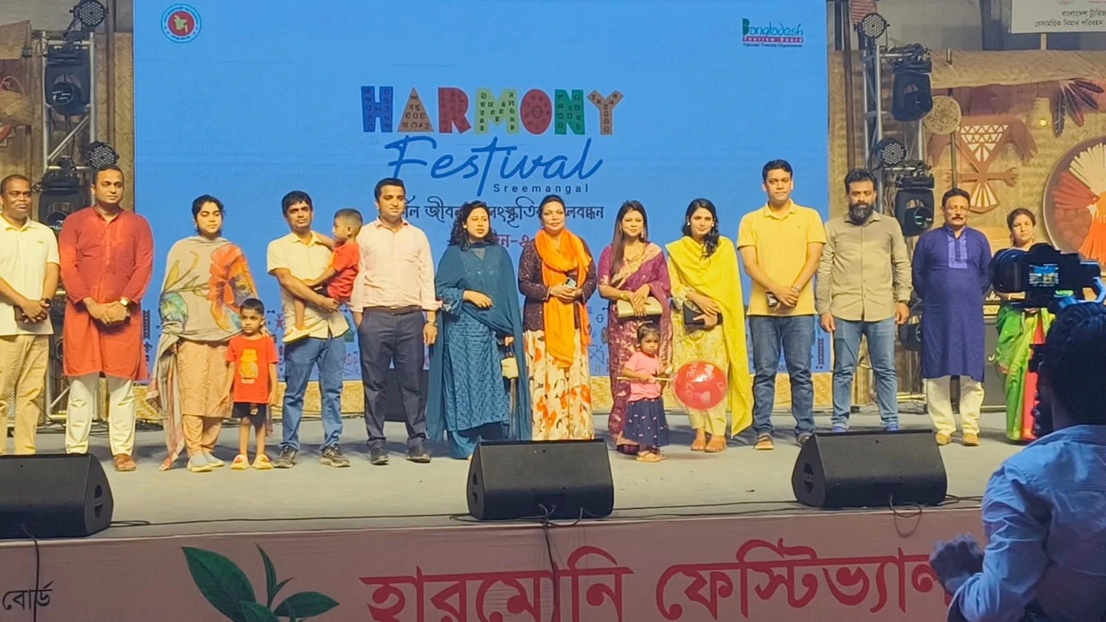 শ্রীমঙ্গলে পর্দা নামলো তিন দিনব্যাপী হারমোনি ফেস্টিভ্যালের জমকালো আয়োজন