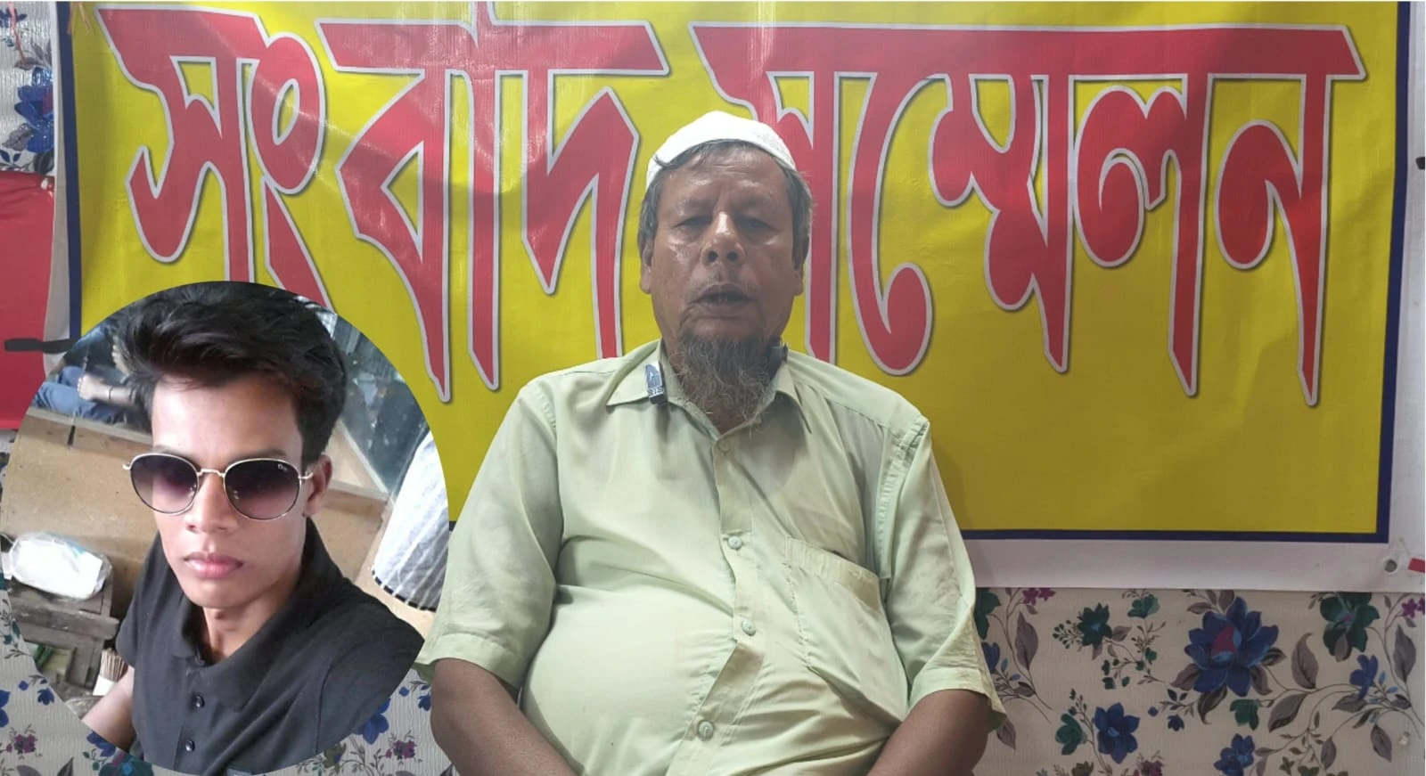টুঙ্গিপাড়ায় ছাত্রলীগের রাজনীতিতে জড়িত থাকায় ছেলেকে ত্যাগের ঘোষণা বাবার